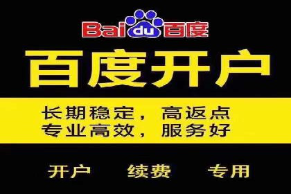 信息流优化实战经验分享